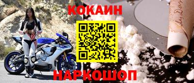 героин Гагарин