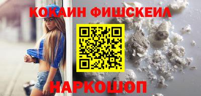первитин Гатчина