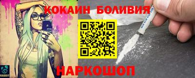 дистиллят марихуана Гай