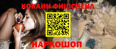 дистиллят марихуана Гай