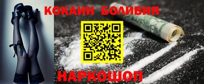 первитин Гатчина