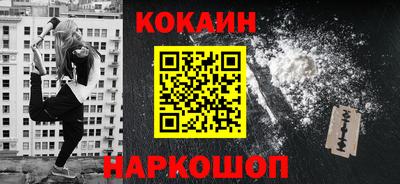 героин Гагарин