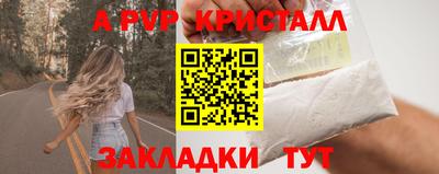 героин Гагарин