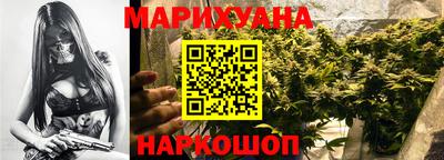 дистиллят марихуана Гай