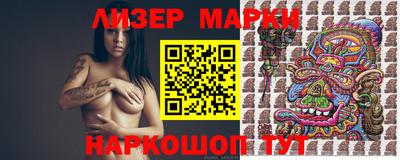 первитин Гатчина