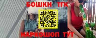 дистиллят марихуана Гай