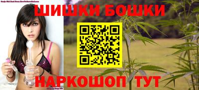дистиллят марихуана Гай
