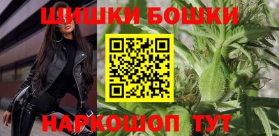 первитин Гатчина