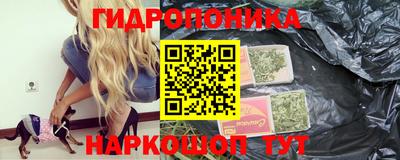 героин Гагарин
