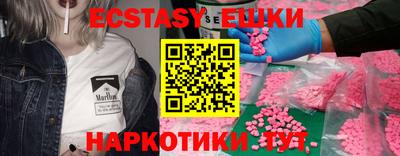 дистиллят марихуана Гай