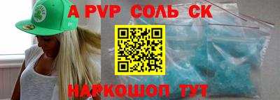 героин Гагарин