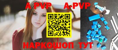 дистиллят марихуана Гай