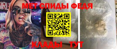 героин Гагарин