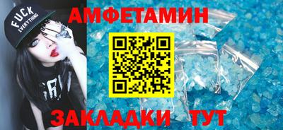 героин Гагарин