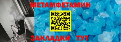 героин Гагарин