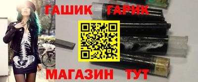 первитин Гатчина