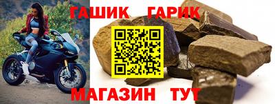 дистиллят марихуана Гай