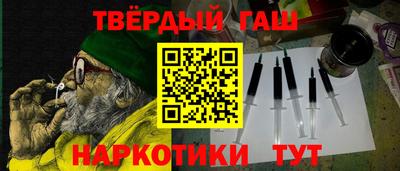 героин Гагарин