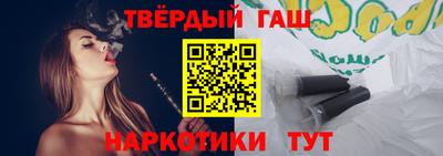 первитин Гатчина