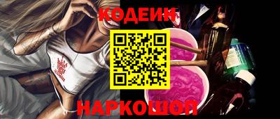 дистиллят марихуана Гай