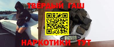первитин Гатчина