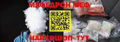 героин Гагарин