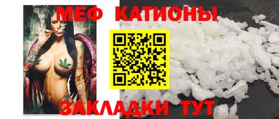 дистиллят марихуана Гай