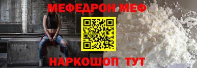 первитин Гатчина