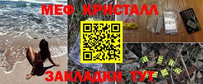 героин Гагарин