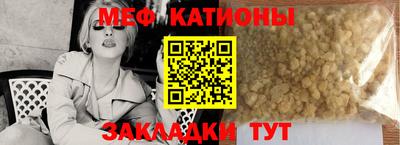 героин Гагарин